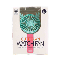 Watch Fan - Green